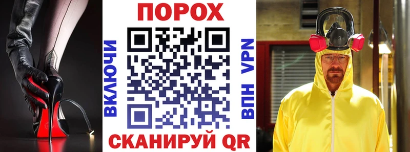 darknet Telegram  Чапаевск  АМФЕТАМИН Premium 