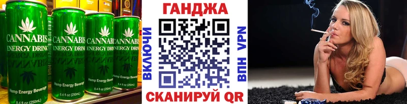 Печенье с ТГК марихуана  Чапаевск 