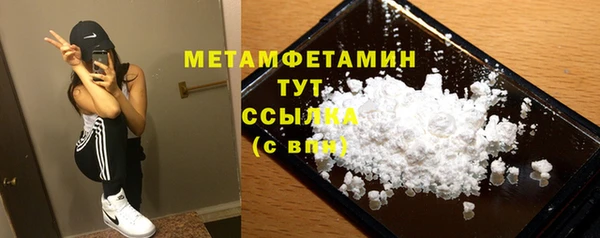 не бодяженный Богданович