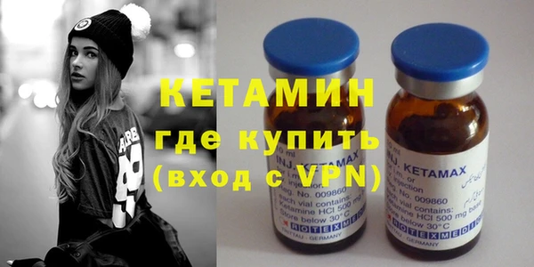 спиды Богородицк