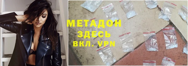 не бодяженный Богданович
