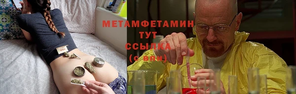 бутик Богородск