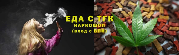 не бодяженный Богданович