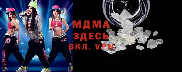 не бодяженный Богданович