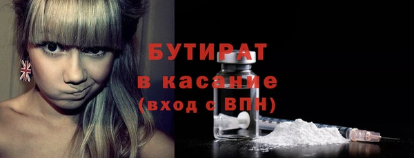 не бодяженный Богданович