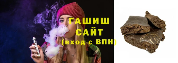 не бодяженный Богданович