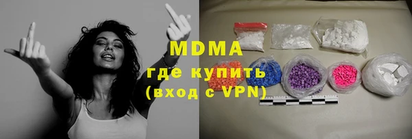 не бодяженный Богданович