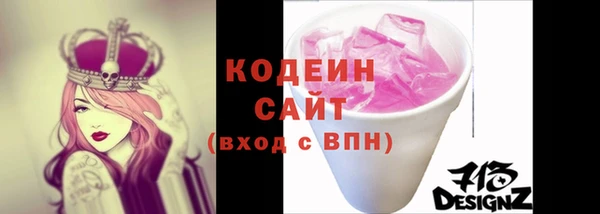 не бодяженный Богданович