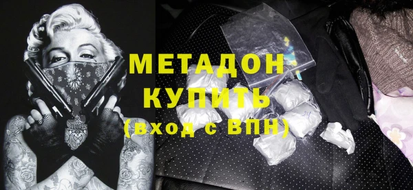 не бодяженный Богданович