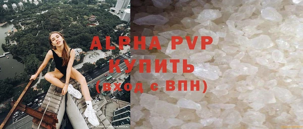 не бодяженный Богданович
