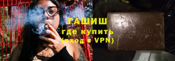 не бодяженный Богданович