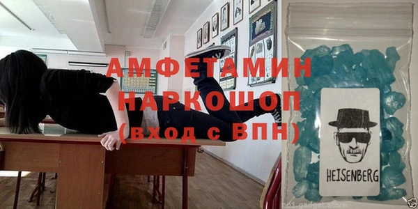 не бодяженный Богданович