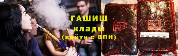 не бодяженный Богданович