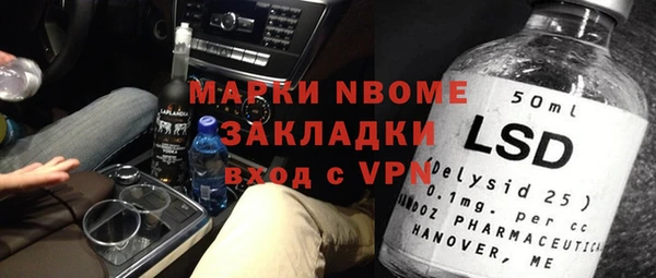 не бодяженный Богданович