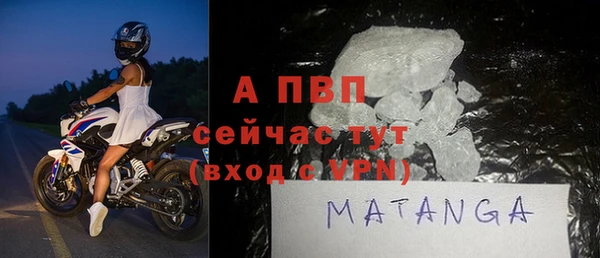 не бодяженный Богданович